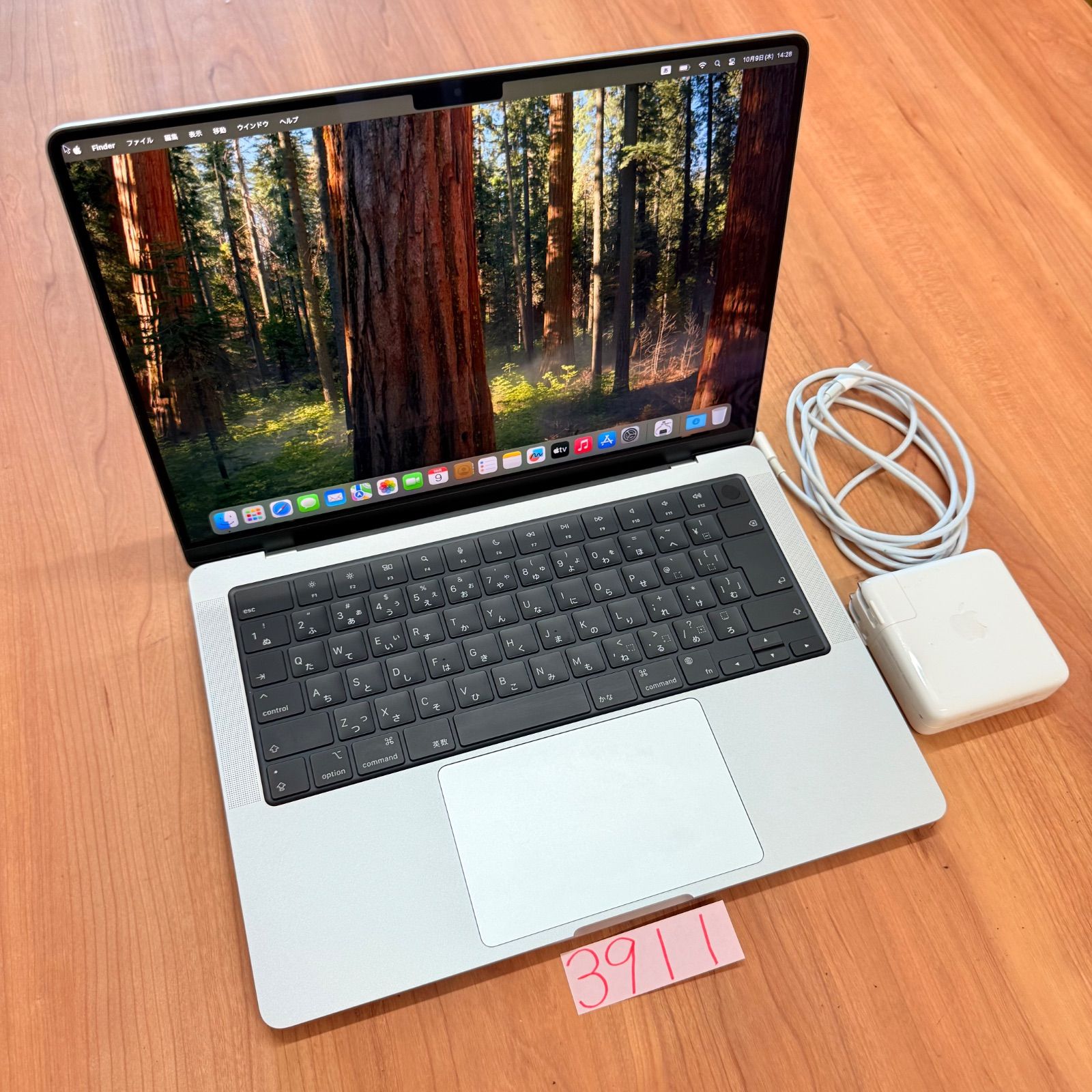 MacBook pro 14インチ 2021 管理番号3911