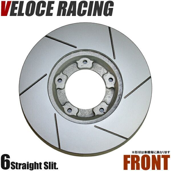 VELOCE RACING ヴェローチェレーシング ブレーキローター S6 パターン 6本スリット(ストレート) フロント左右2枚セット SUBARU レガシィツーリングワゴン 型式 BH5 年式 00/6～03/4 品番 3617027