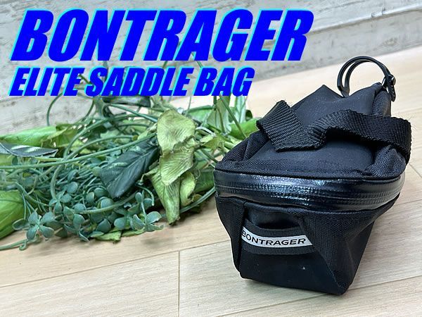 I recommend Telspoichi!! Good condition!! BONTRAGER ELITE SADDLE BAG 0.65L 77g BONTRAGER ELITE SADDLE BAG ROAD MINI VELO VELO CROSS PISTS MTB BUNDLE SHIPPING NOW ACCEPTING!! M-1498
