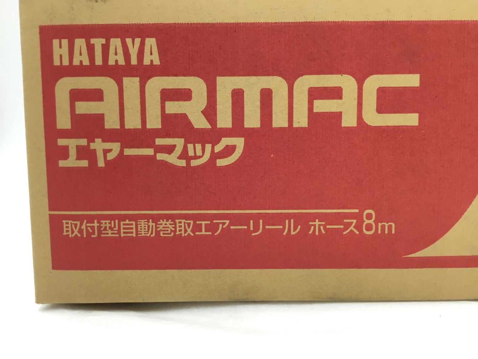 HATAYA ハタヤ エヤーマック ABU-F082 ITDIGSSUXAZG エコツール半田店 M02