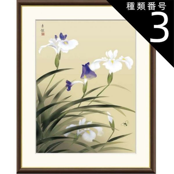 鉄緑会 高3世界史 東大世界史問題集 問題篇 解答解説篇 【公式通販】