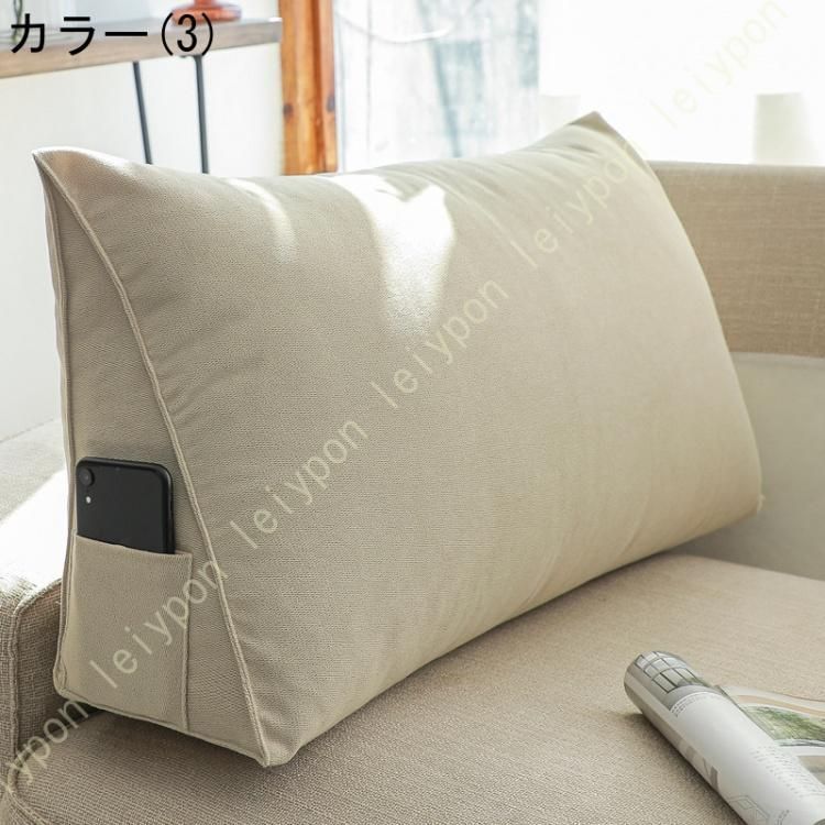 ソファークッション ベッド