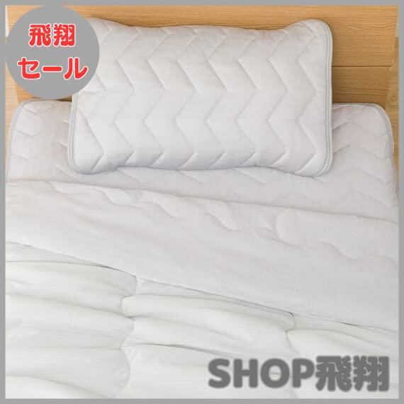 【人気商品】ニトリ 両面使える肌布団 n-s シングルサイズ NクールWSP グ 51CBBzGwa5L._UF894,1000_QL80_.jpg