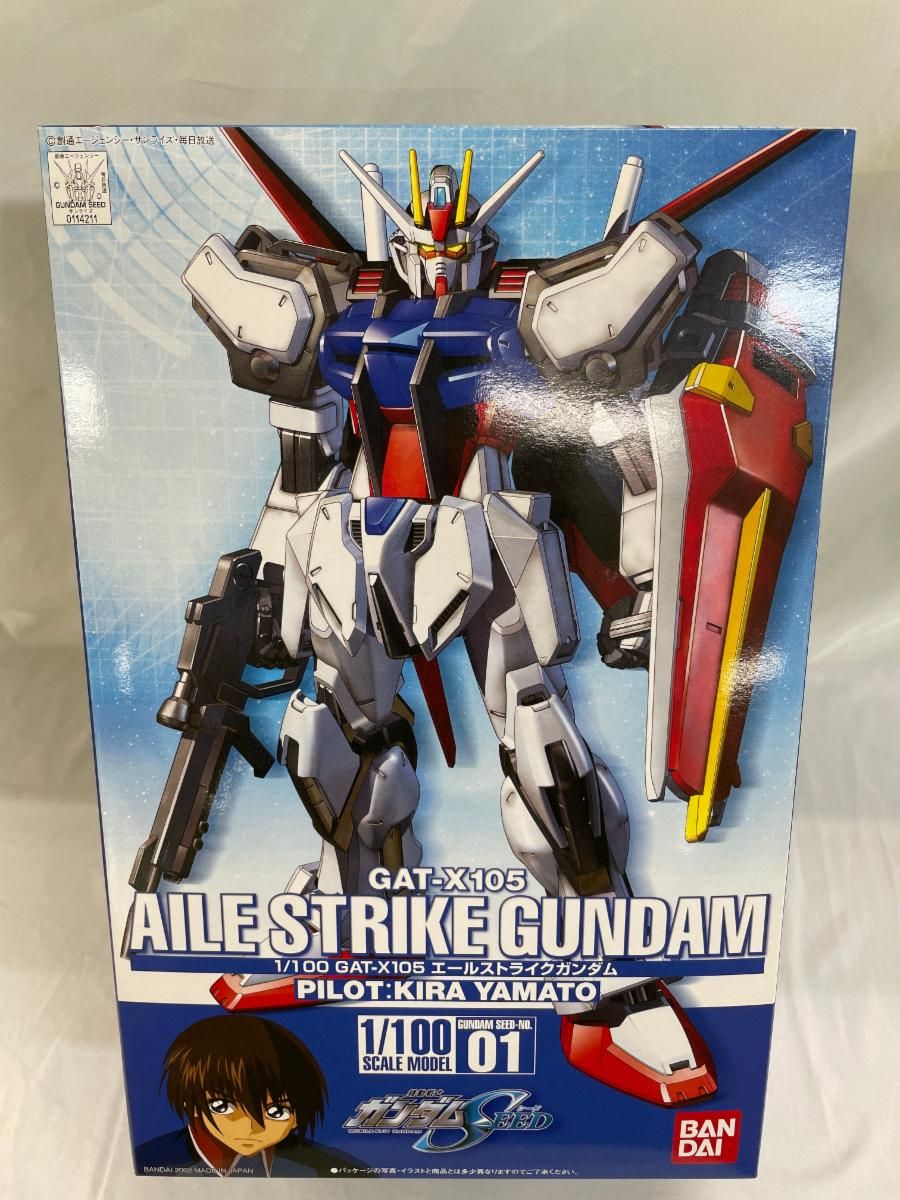 未開封】1/100 エールストライクガンダム （機動戦士ガンダム