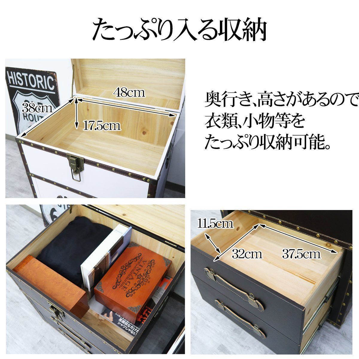 たんす