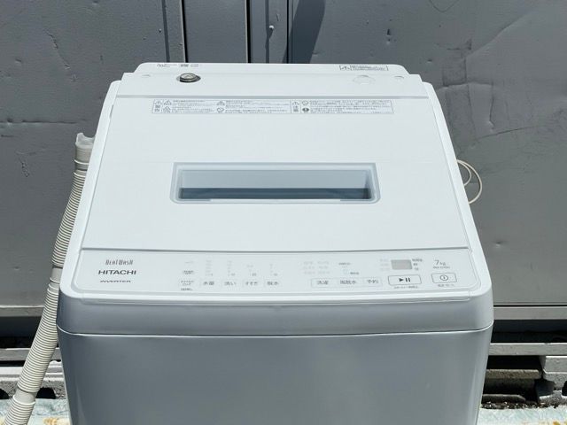HITACHI(日立) 7.0kg簡易乾燥付洗濯機 BW-G70H 2022年製 中古 日立（HITACHI） 中古 7.0kg 全自動洗濯機 送風乾燥機能 ビート