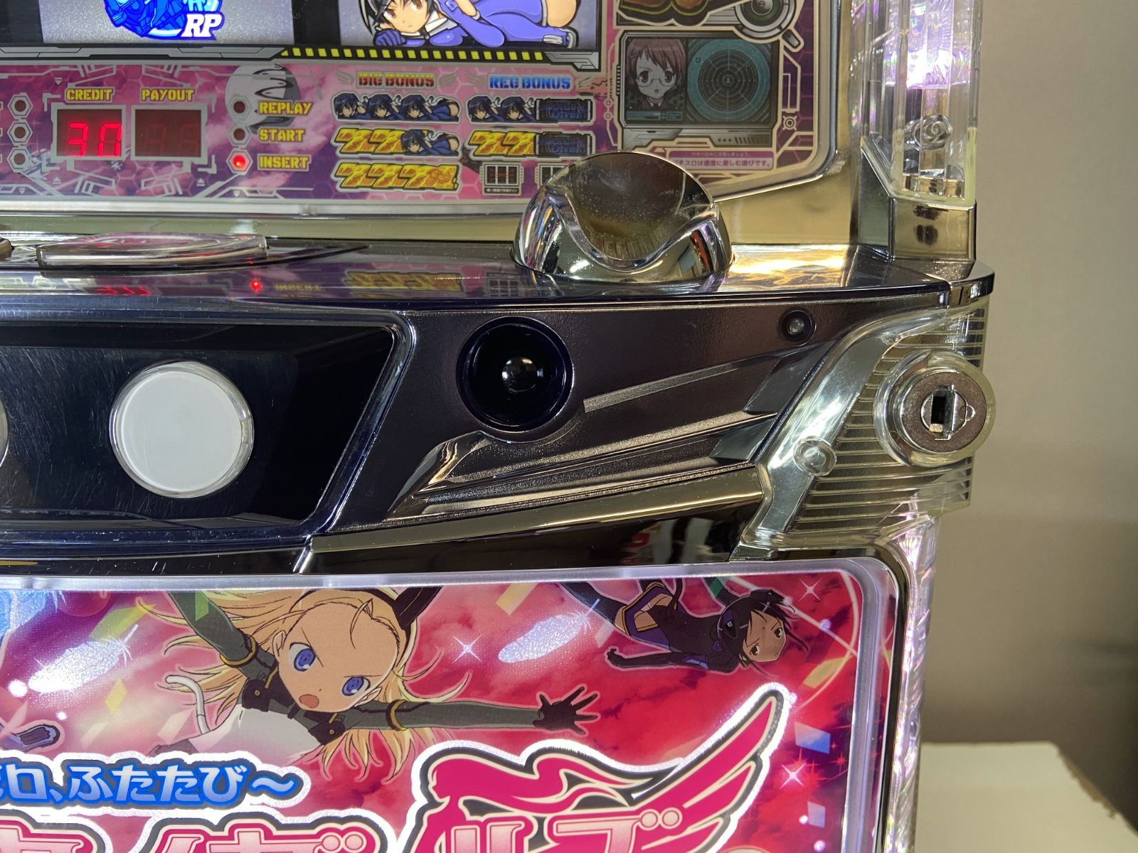 スカイガールズ～ゼロ、ふたたび～ スロット実機 | ヤマダウェブコム