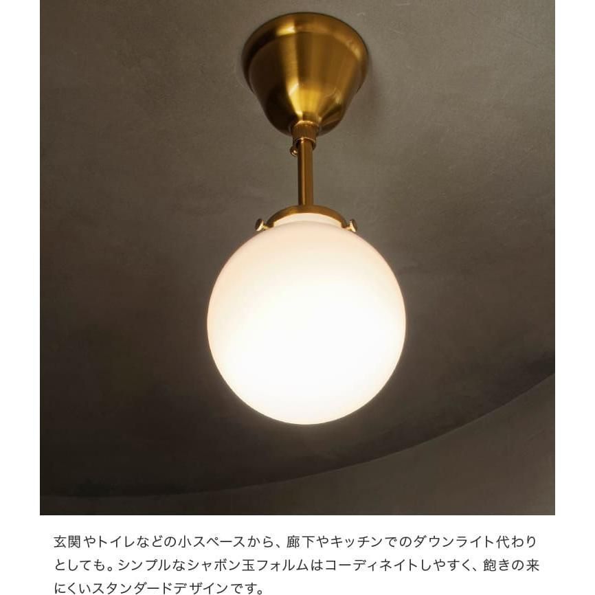 シーリングライト 1灯