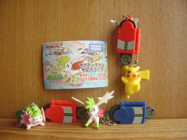 ♯Evc26GBポケモンずかんWマスコットギラティナ登場人気3種