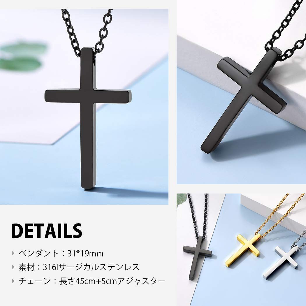 【人気商品】Suplight 十字架 クロス ネックレス メンズ ブラック サー