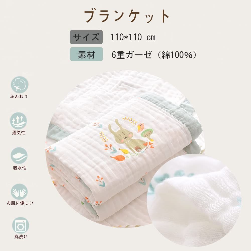 よだれかけ ハンカチ