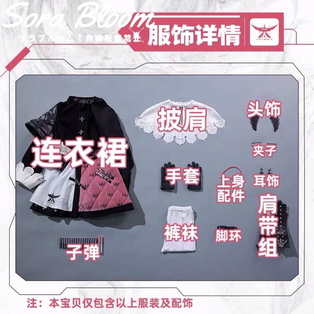 ウィッグ