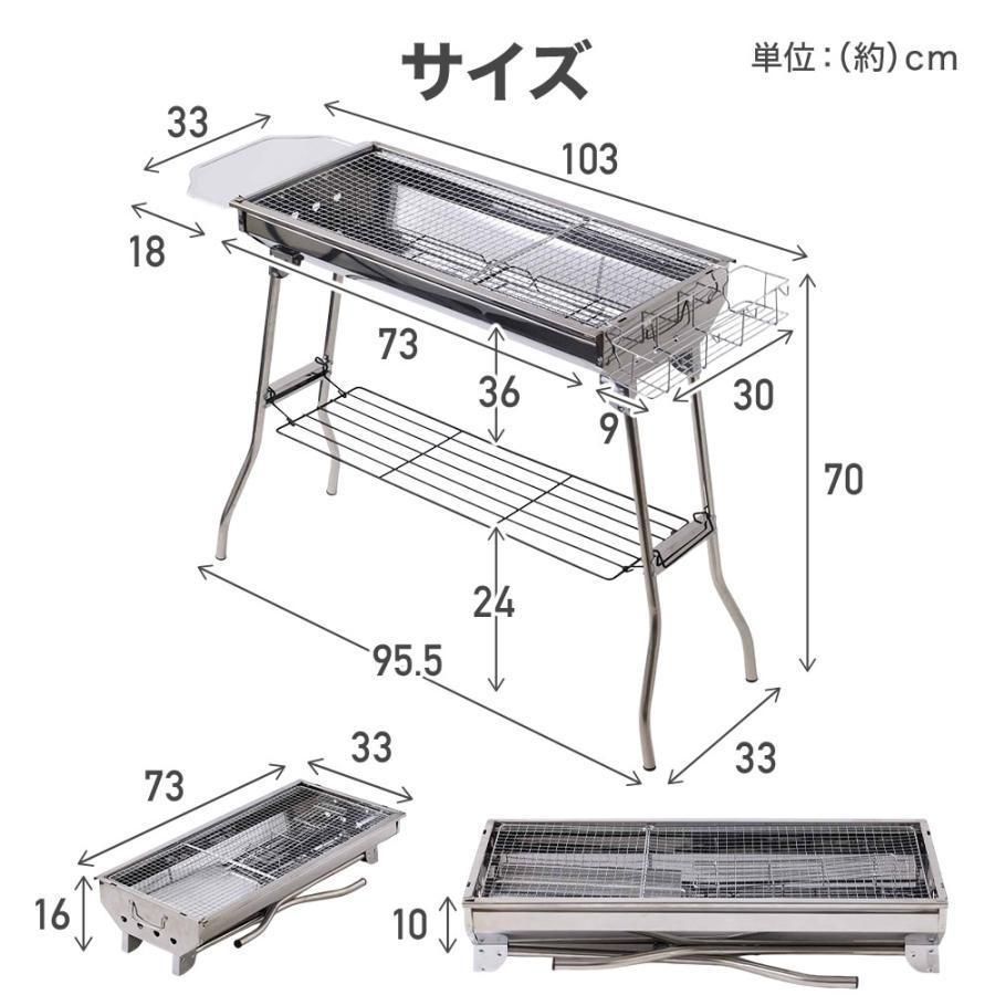 バーベキュー コンロ 折りたたみ バーベキューグリル BBQ グリル ステンレス バーベキューコンロ 折りたたみ バーベキュー コンロ アウトドア