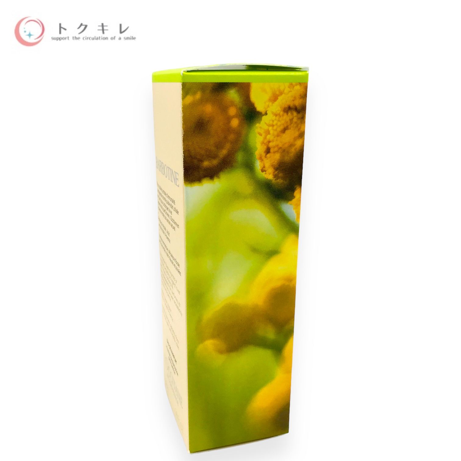 ロクシタン バーボティン オードパルファム 50ml 未使用 バーボティン