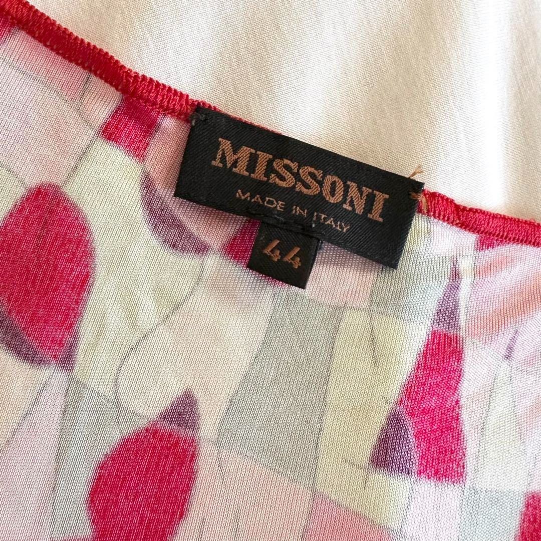 美品　MISSONI ミッソーニ　タンクトップ　ノースリーブ　総柄 マルチカラー 美品 MISSONI ミッソーニ タンクトップ ノースリーブ 総柄