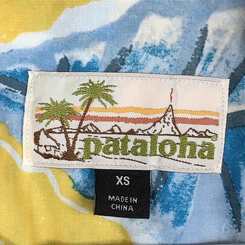 【free】パタゴニア　マリヒニ　パタロハ　シャツ　52561 patagonia｜パタゴニア Men's Malihini Pataloha Shirt #EIBN