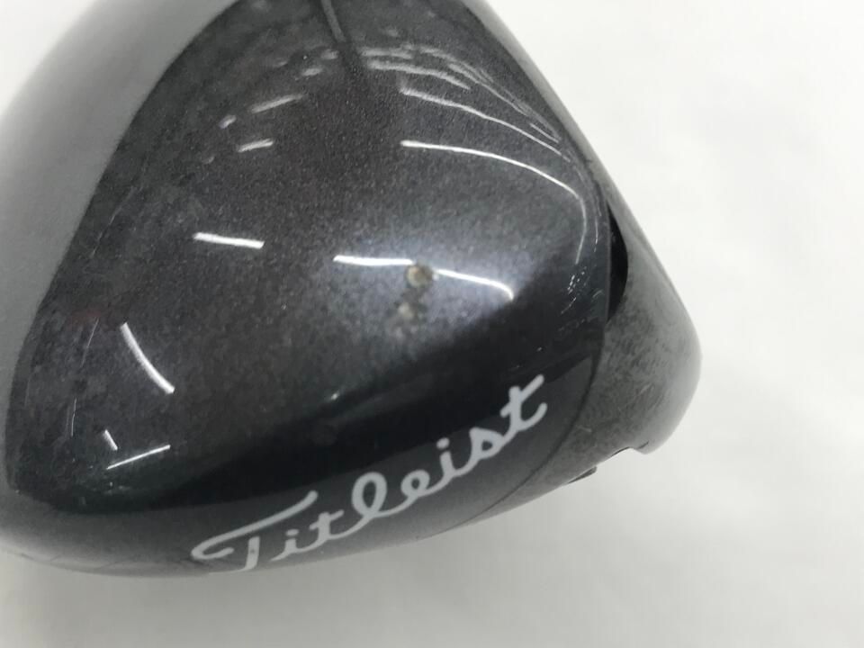 ユーティリティ