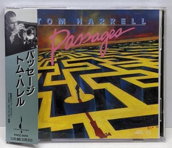 CD パッセージ トム ハレル|ピーター ワシントン|カフェ|ダニロ ペレス|シェリル パイル|ジョー ロバーノ|ポール モチアン