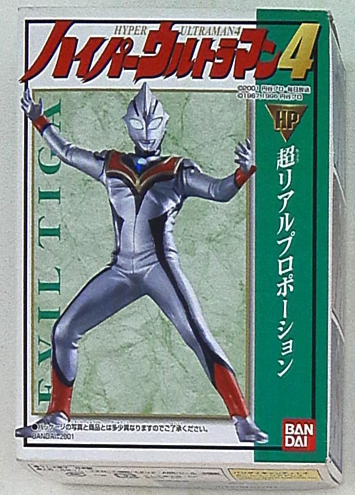 バンダイ　ハイパーウルトラマン　4 ウルトラマン ハイパーウルトラマン4｜バンダイキャンディトイ
