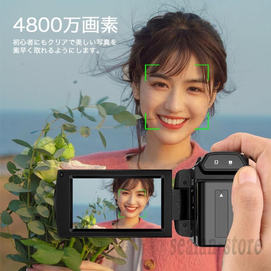 ビデオカメラ 5K/4800万画素 16倍デジタルズーム IRナイトビジョン