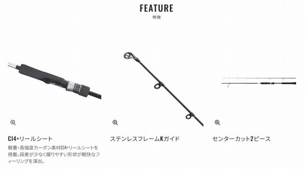 グラップラーBB タイプブレード
