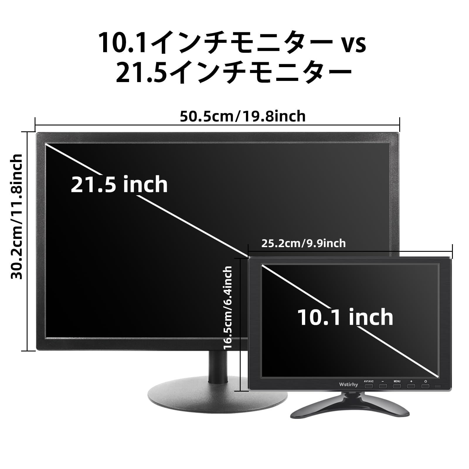 FHD|1920x1200|16 10|フルHD