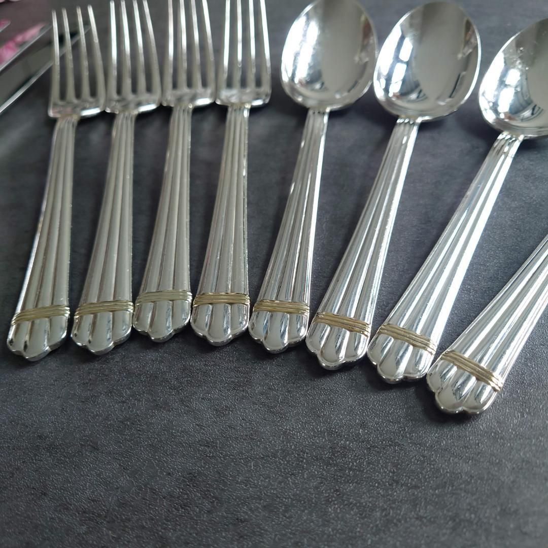 アリアゴールドリング