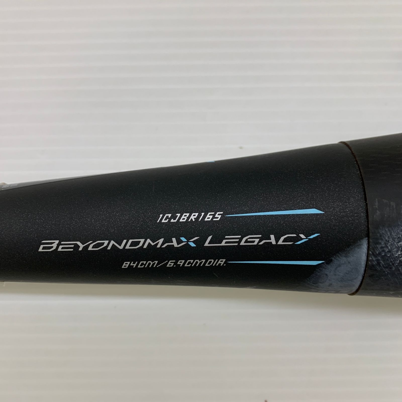  ミズノ MIZUNO ビヨンドマックスレガシー 軟式 大人 一般 FRP製バット ミドル ンス ケース付き 野球 7117 軟式 バット