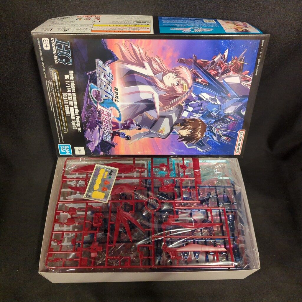 hg デスティニーSPEC2 クリアカラー　2体セット販売 ガンダムSEED FREEDOM」劇場公開記念パッケージ「HG