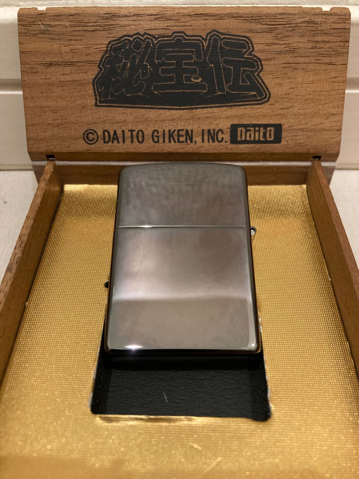 ND25