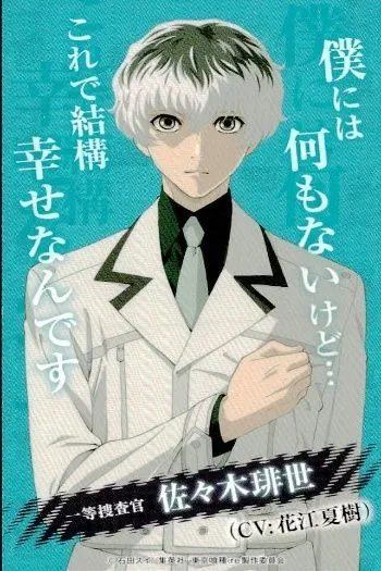 owfW5ha6n3ALeejCW9bghG.jpg@webp