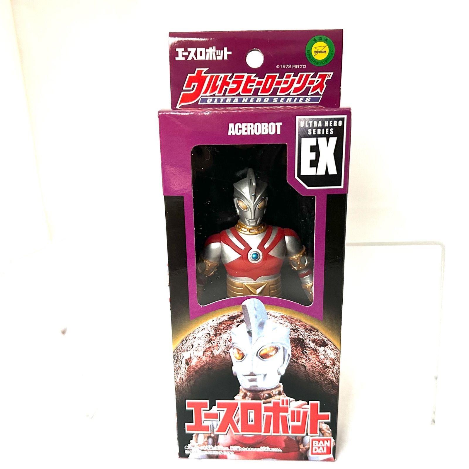 昭和ダークヒーロー『ニセウルトラマン』「ニセウルトラセブン