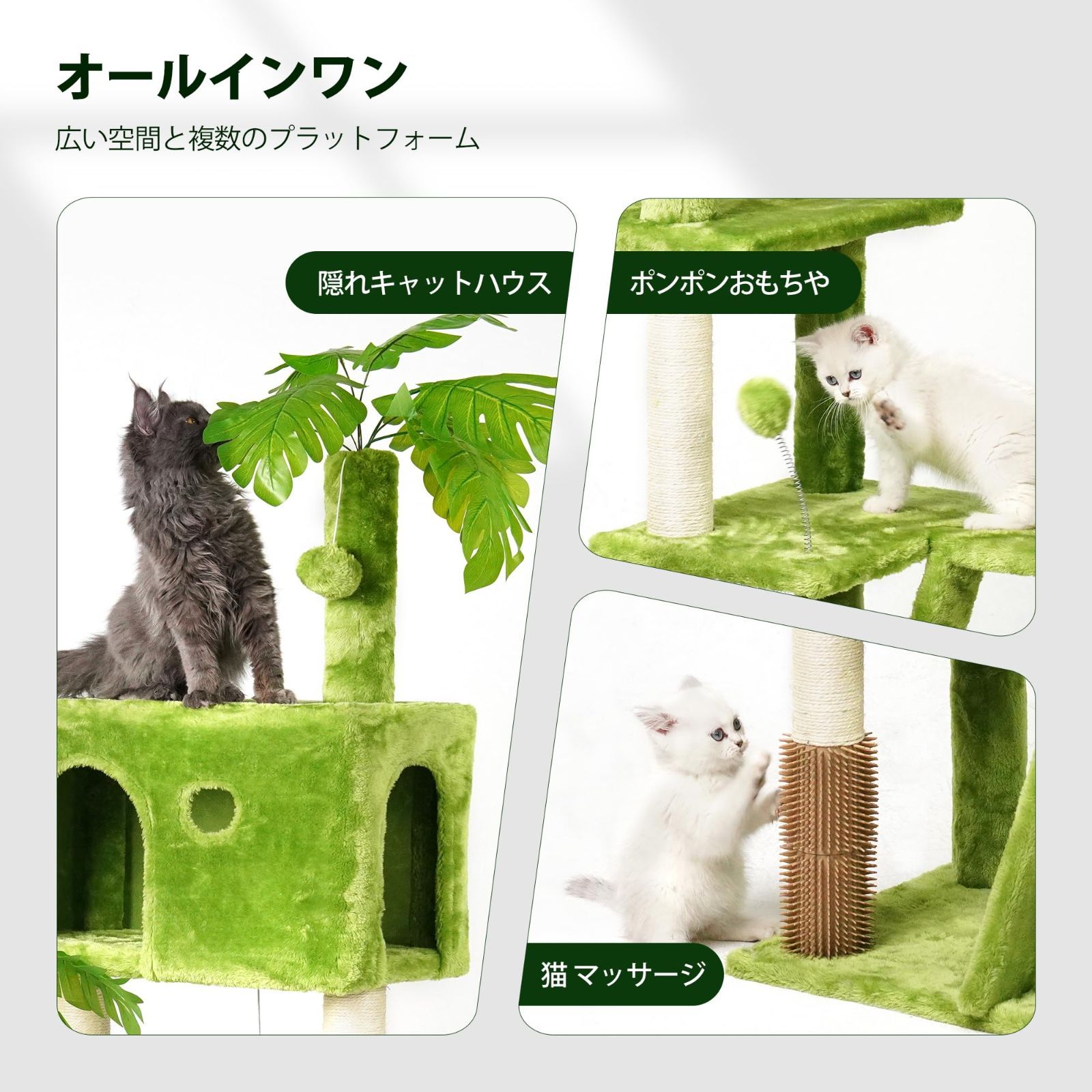 ハンモック