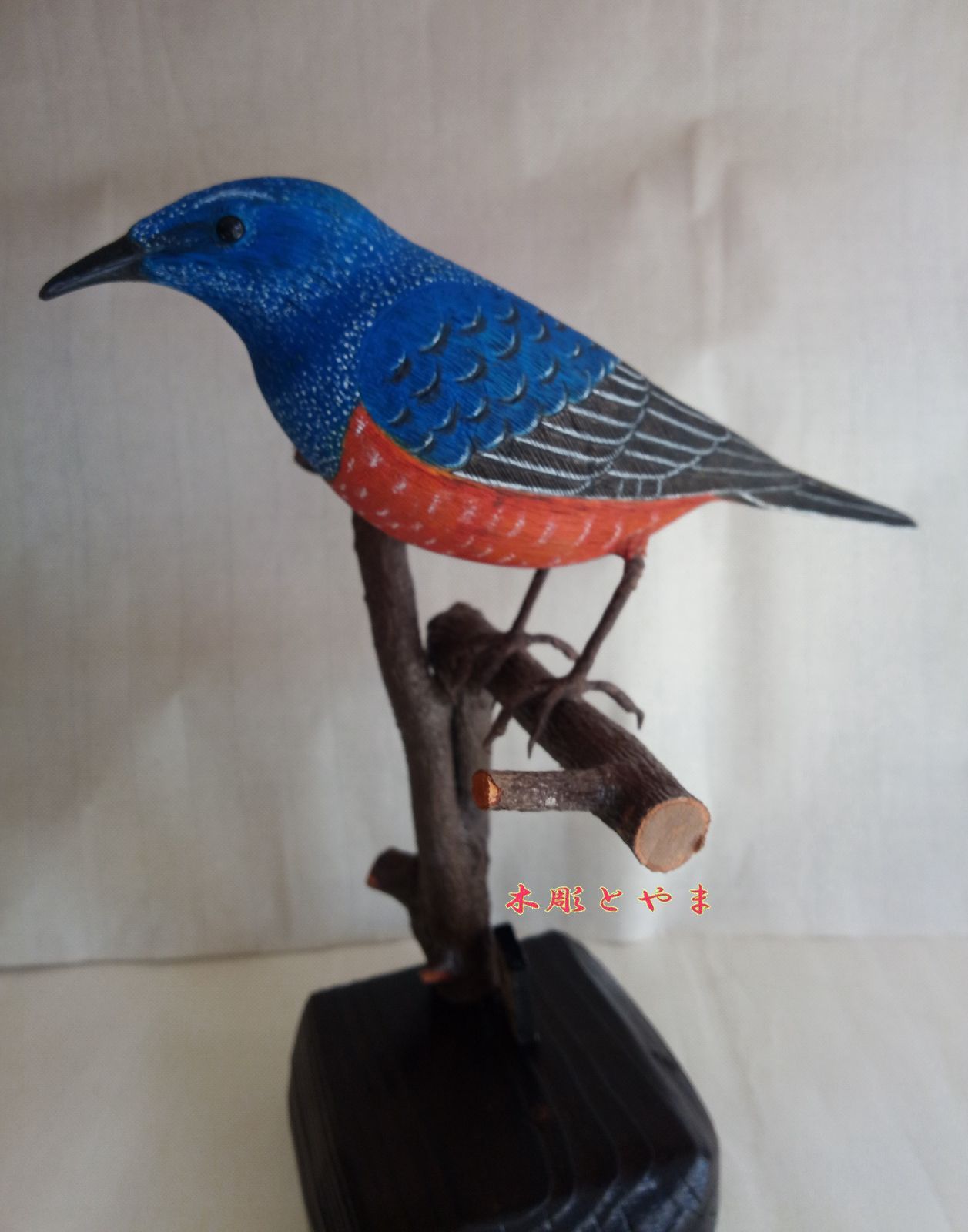 【木彫バードカービング】イソヒヨドリ 木彫バードカービング】イソヒヨドリ