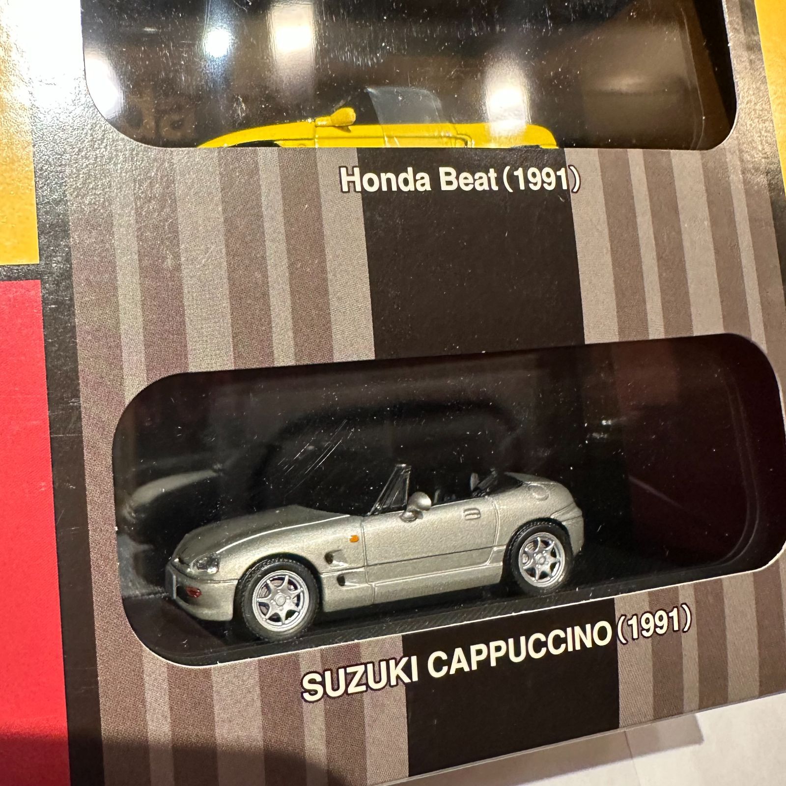 1990 K Sports car set メーカー：エブロ - メルカリ