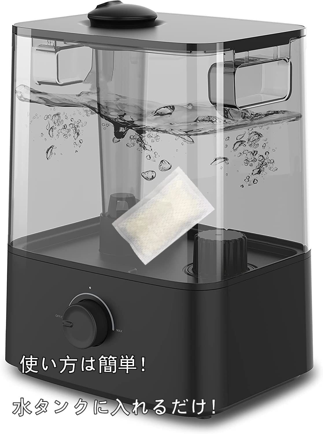 加湿器除菌 銀の力 加湿器 除湿機 冷風扇タンク内用 Ag 銀イオン 雑菌