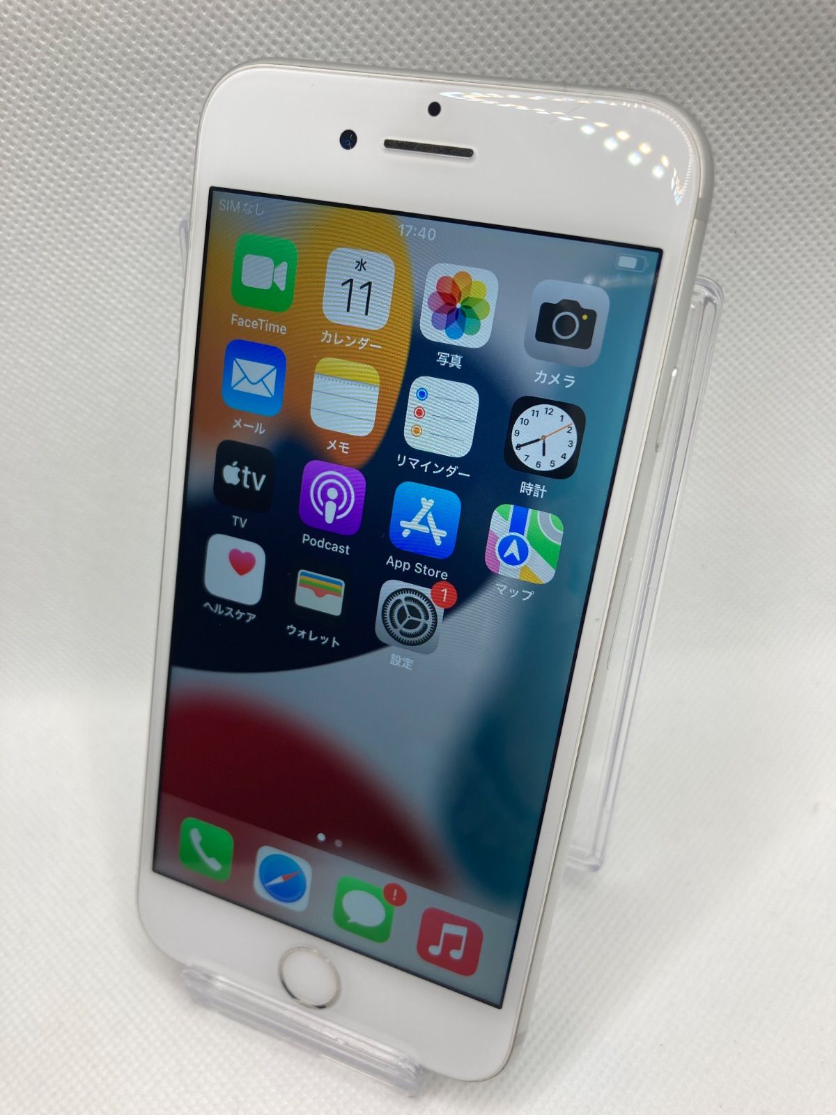 iPhone7 (中古品)  ジャンク SIMロック解除済み 32GB　1175