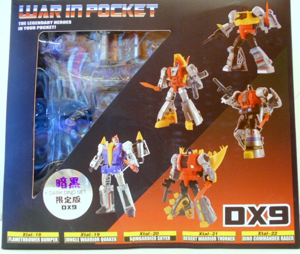 【WEB限定】 DX9 DARKDINOSET/暗黒限定版/ダイノボット5体セット WARINPOCKET 自動車