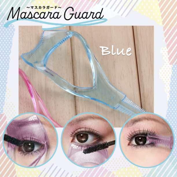Blue makeup tool, time-saving, easy eye makeup, no freckles, mascara guard