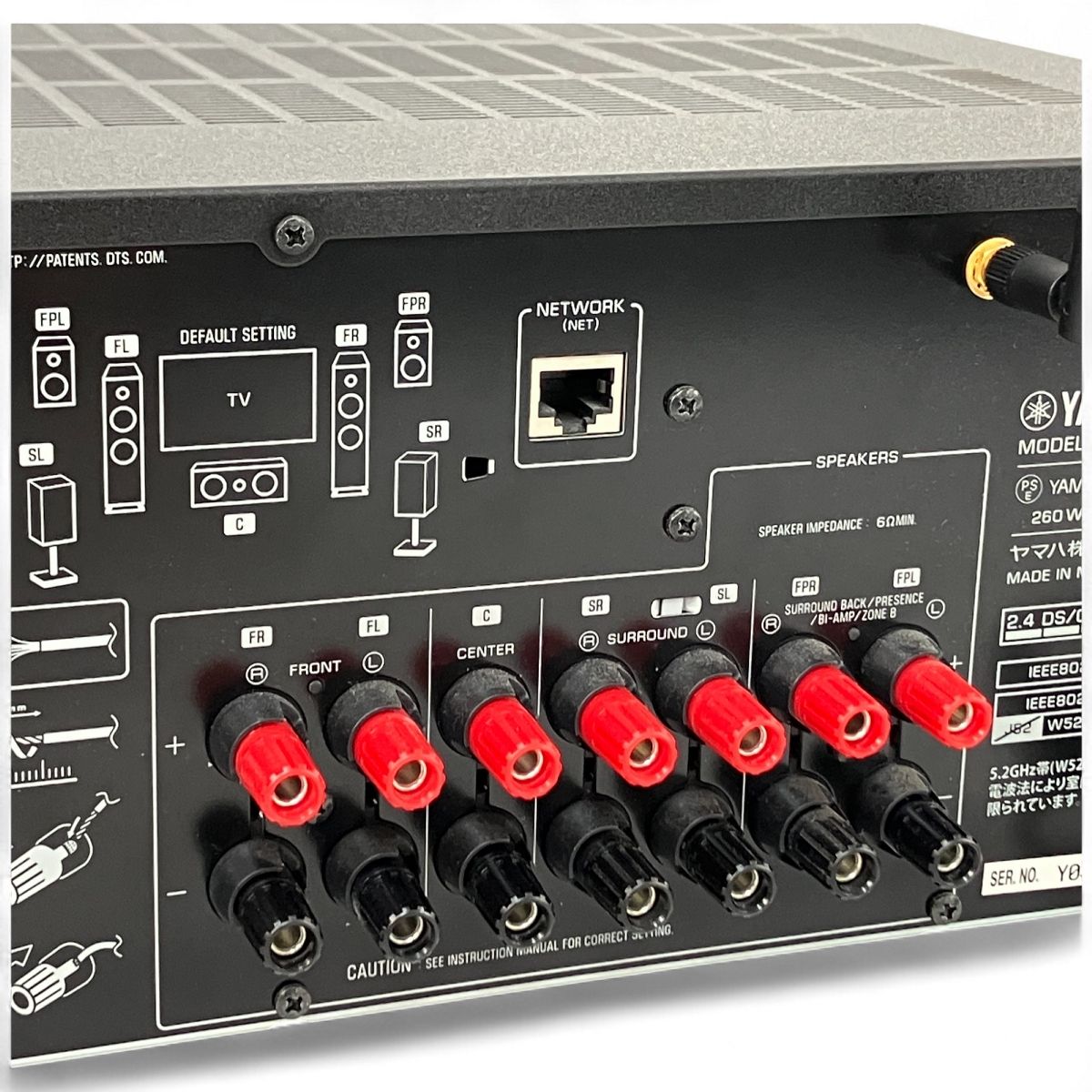 YAMAHA ヤマハ RX-V585 AVサウンドレシーバー AVアンプ
