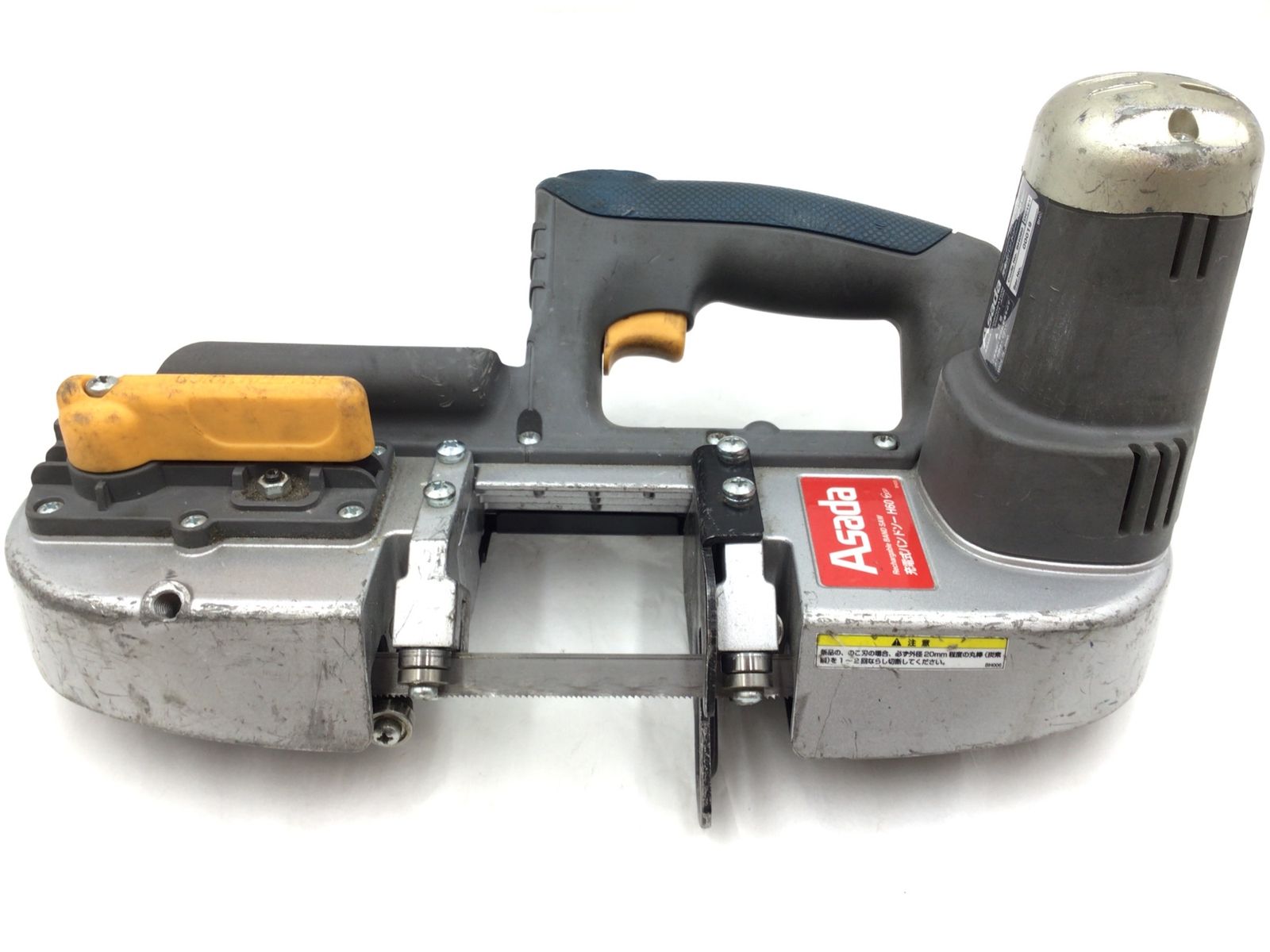 品 Asada|アサダ 18V充電式バンドソー H60 IT48OCHDHP12 エコツール半田店 M02