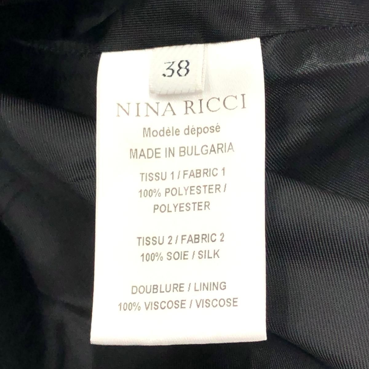 CELINE(セリーヌ) オフショルダー ミニワンピース アパレル  