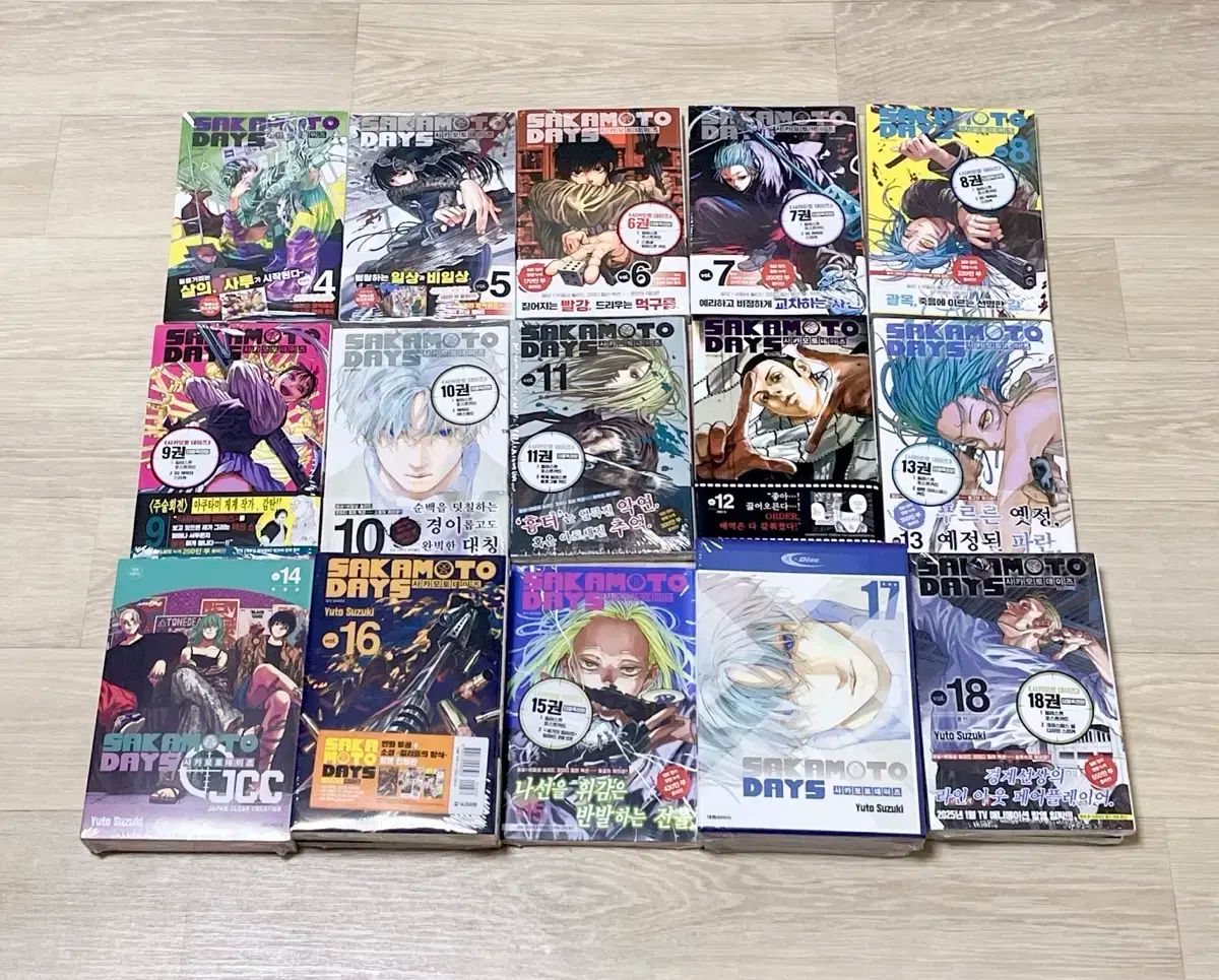 ⭐️引越しの為お値下げ⭐️古屋兎丸 先生 まとめ セット ⭐️引越しの