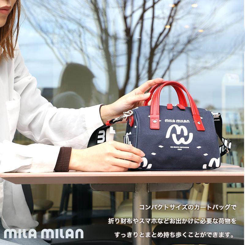 新品mila milan ミラミラン MIMI ミミ 2WAY ミニボストンバッグ 