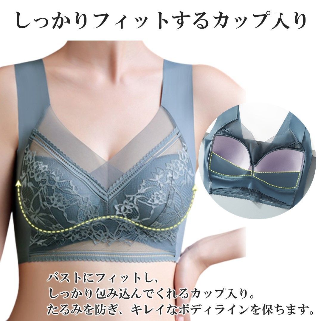 大きな胸を小さく見せるブラ ブラック XLサイズ 胸を小さく