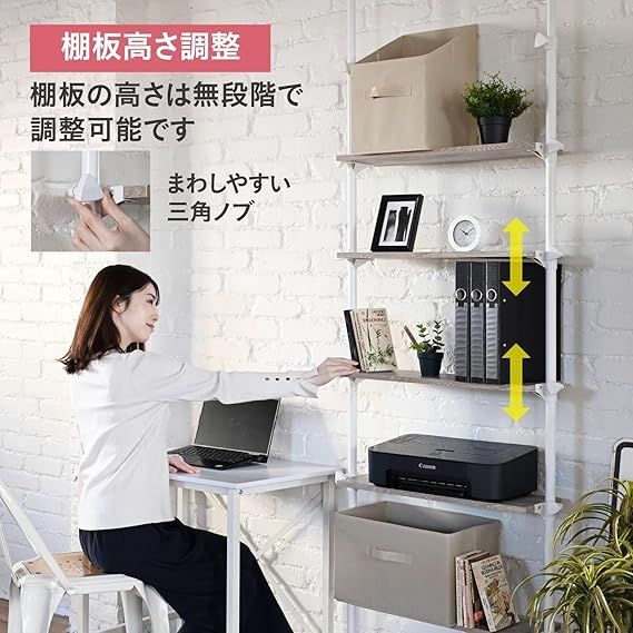 賃貸