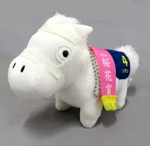 【感謝価格】 中古】雑貨 ソダシ(桜花賞) サラブレッドコレクション アイドル