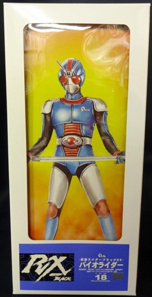 THM タイムハウスマニアックス 18 バイオライダー (仮面ライダー