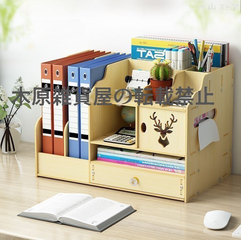 テーブル用品 81MX0nC+4YL._AC_UF894,