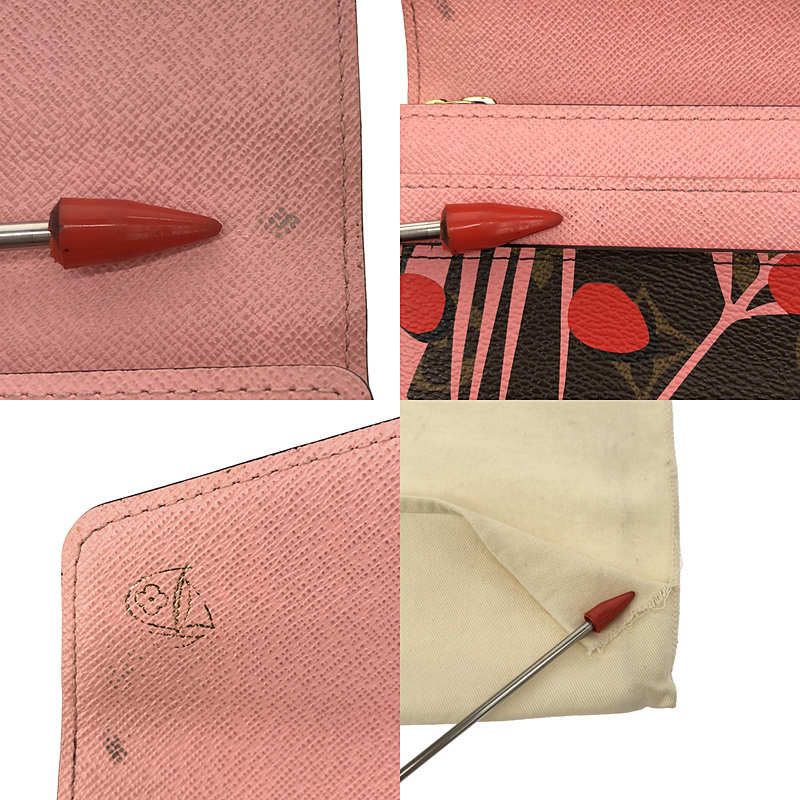 Louis Vuitton / ルイヴィトン | Portefeuille Sarah Wallet